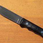 #SBK330 (#SC450 4-1/2" Saranac)
